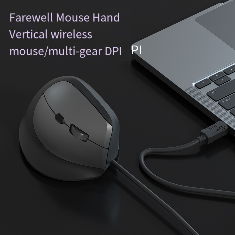 Wired Right Hand Vertical RGB  - Ergonomic Mouse Vertical recension och pris