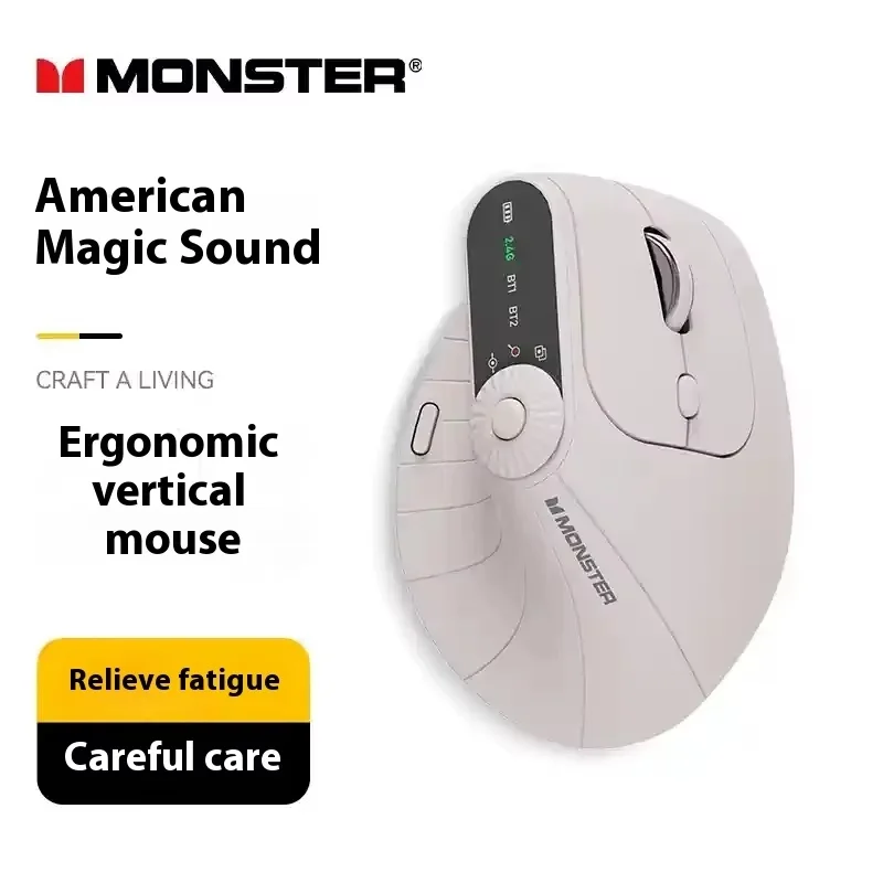 Monster M2 PRO MAX Gaming Mous - Ergonomic Mouse Vertical recension och pris