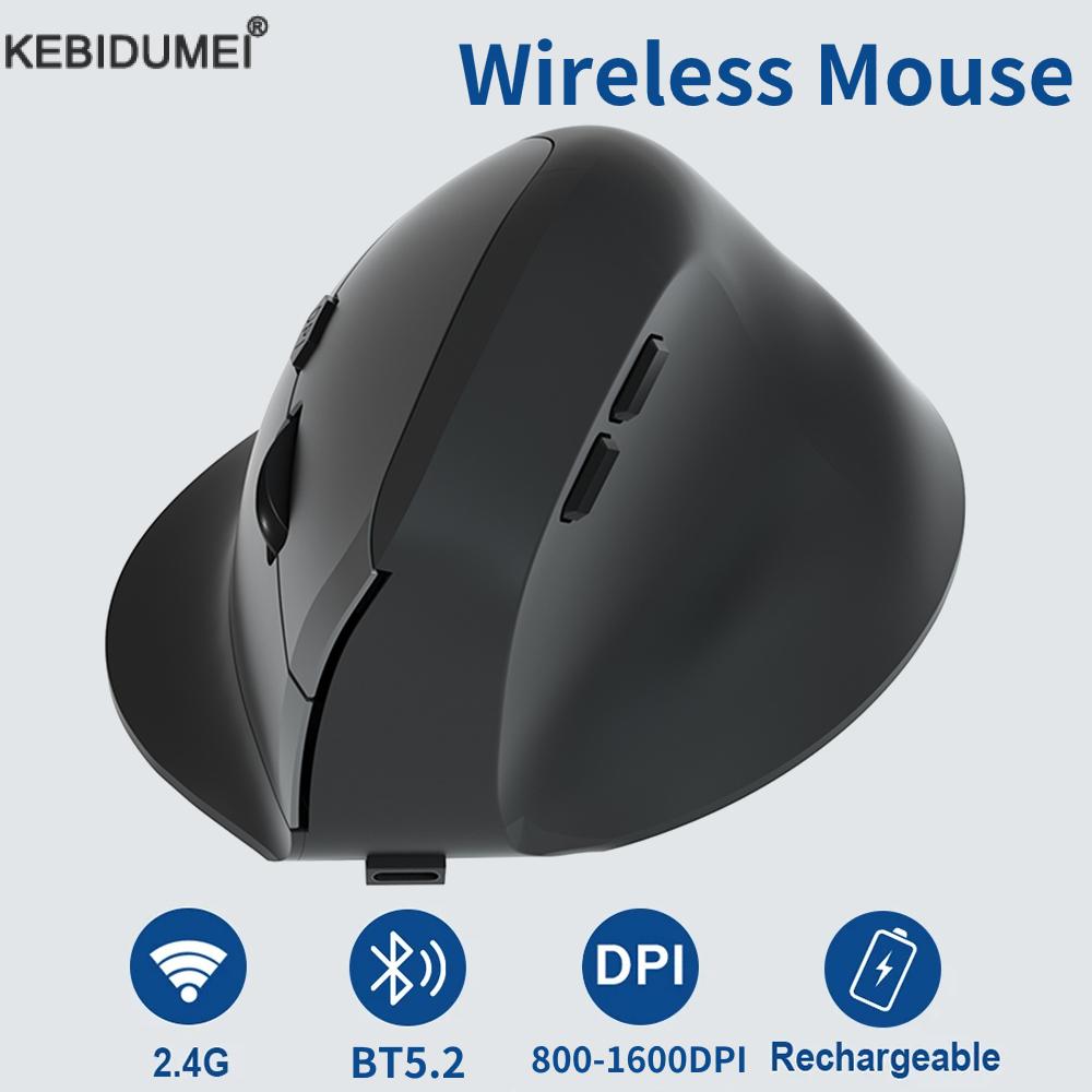 Vertical Ergonomic Wireless Mo - Ergonomic Mouse Vertical recension och pris