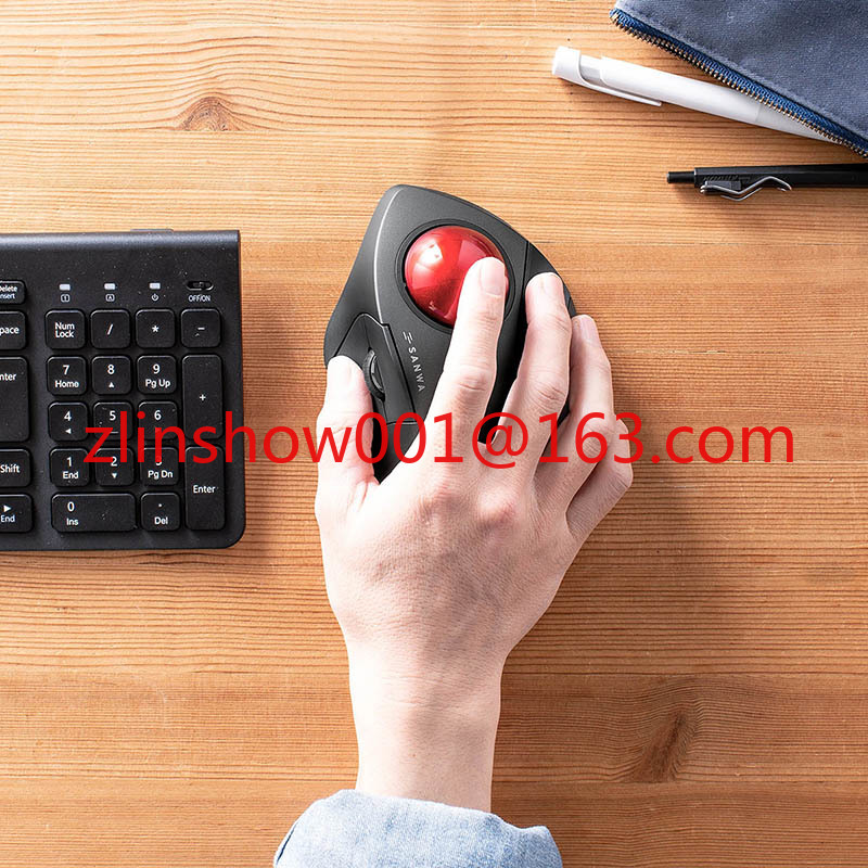 Wireless mouse ergonomic track - Ergonomic Mouse Vertical recension och pris